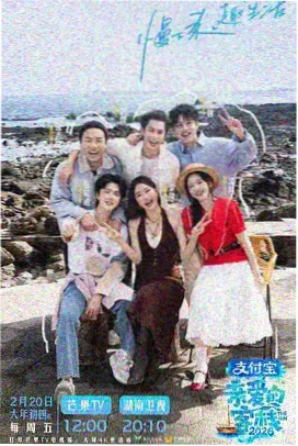 光头强的夏日挑战赛玩法截图