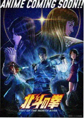 熊二西瓜大冒险关卡画面