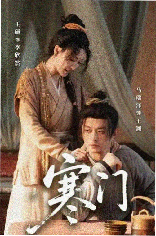 夏日连连看版本更新说明